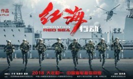 国产一及片,探索中国电影新纪元