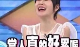 娱乐圈吃瓜视频怎么制作,如何制作热门吃瓜视频