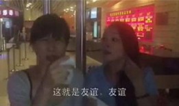 娱乐吃瓜酱吃药视频,揭秘吃药视频背后的真相与笑料