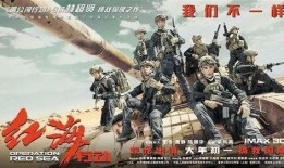 国产一及片,探索中国电影新纪元