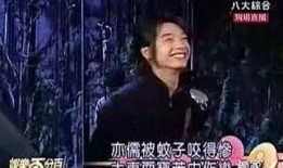 娱乐百分百吃瓜,揭秘明星幕后吃瓜大事件