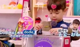 718娱乐吃瓜第一线