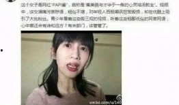娱乐吃瓜酱吃药视频,揭秘吃药视频背后的真相与笑料